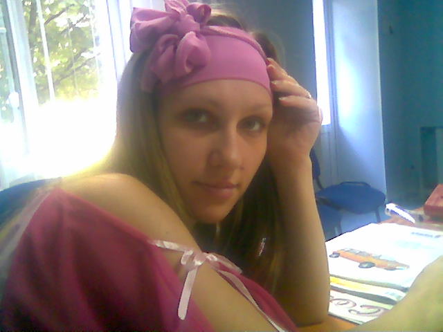 Джулия Ковальска