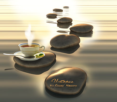 ���� ���������