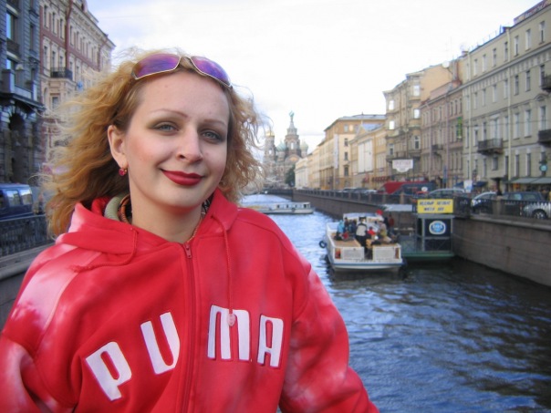 Юлия Моисеенко