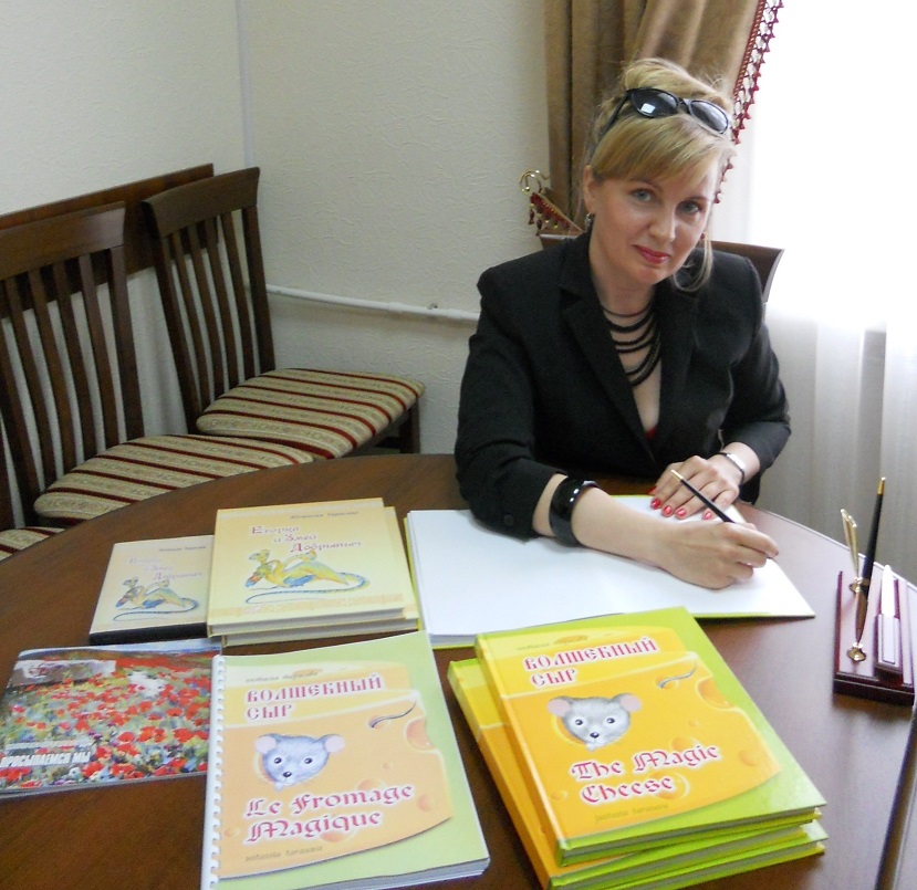 ������� ��������