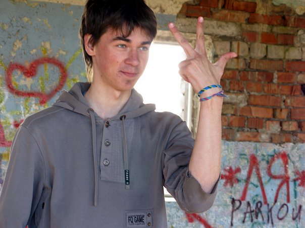 ���� ������