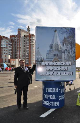 ���� ������