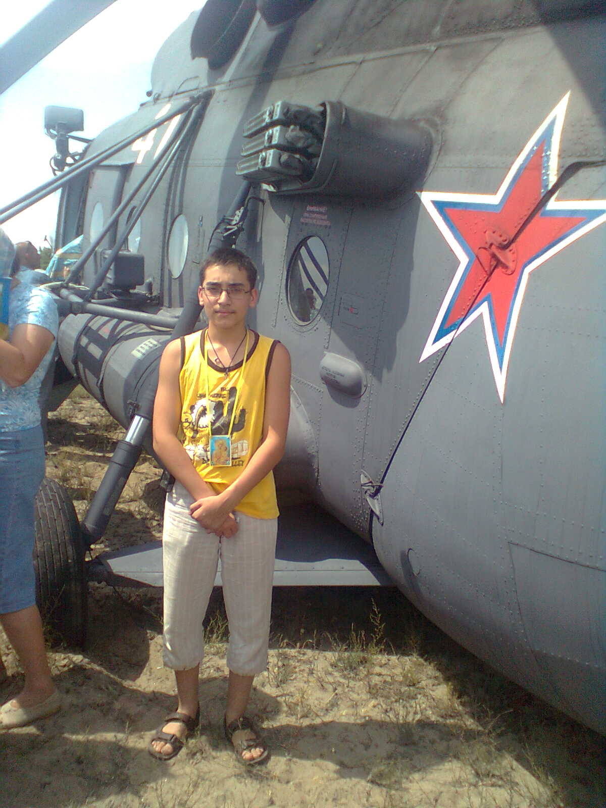 Георгий Власов