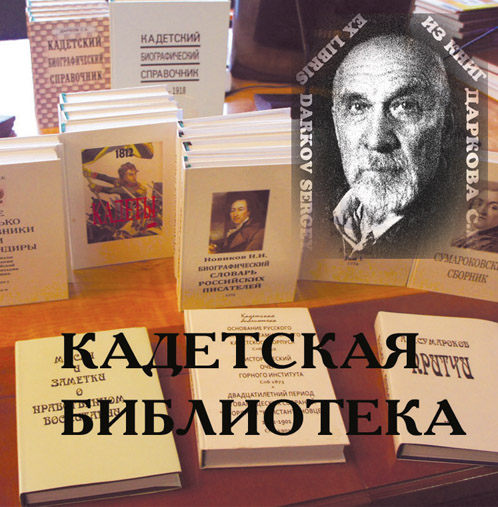 ������ ������ 2