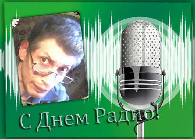 ������� ��������