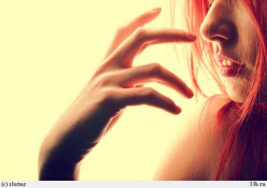 Мария Сакеор Карфаген