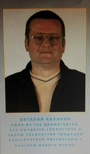 ������� �������