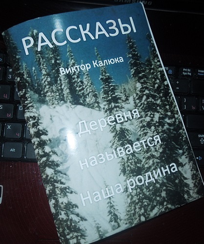 ������ ������