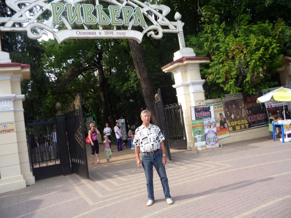 Борис Воронин