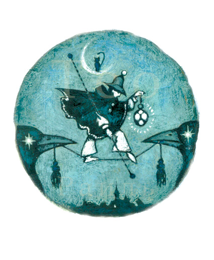 ��� �����