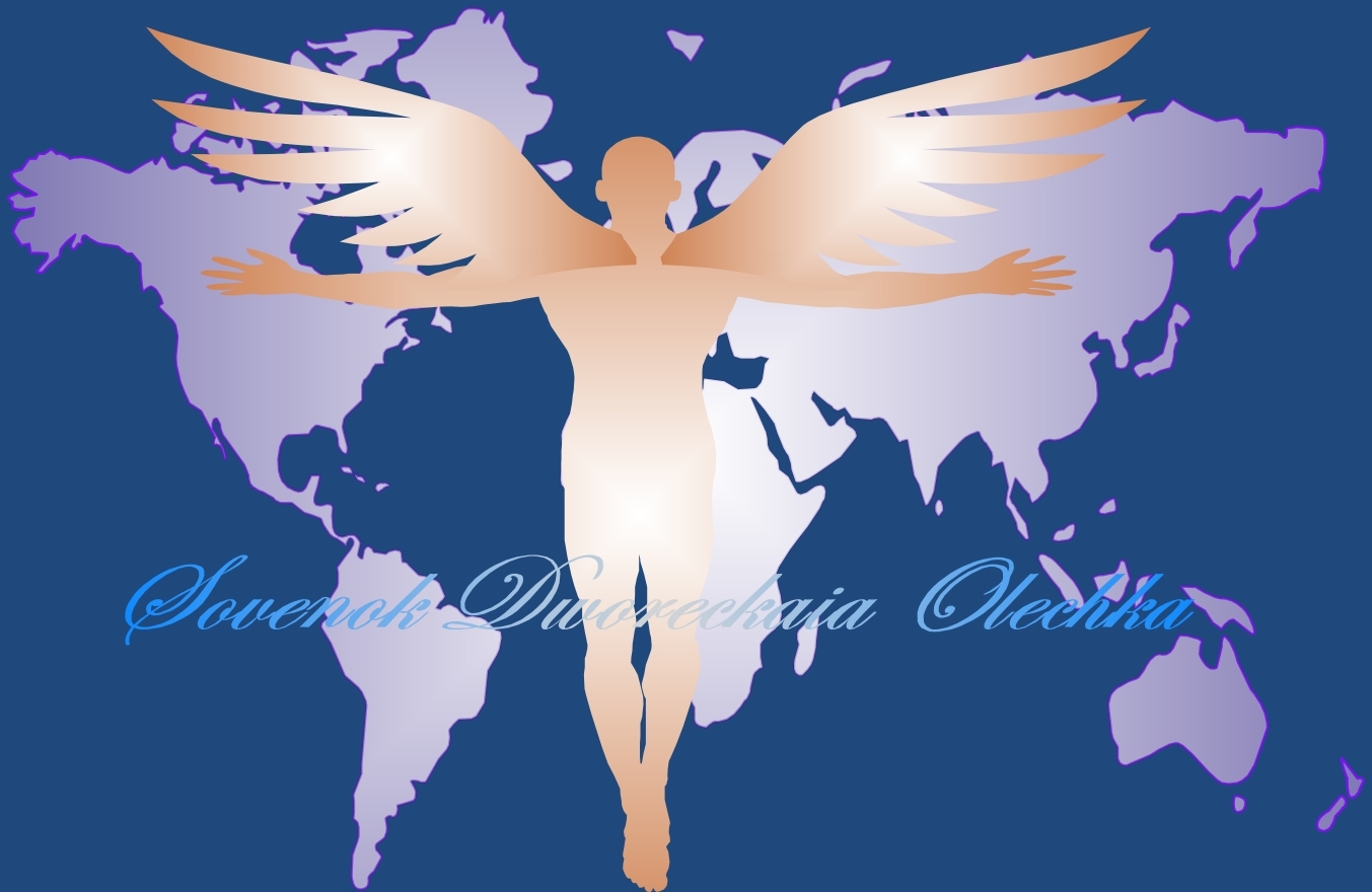 ����� �������� ���������