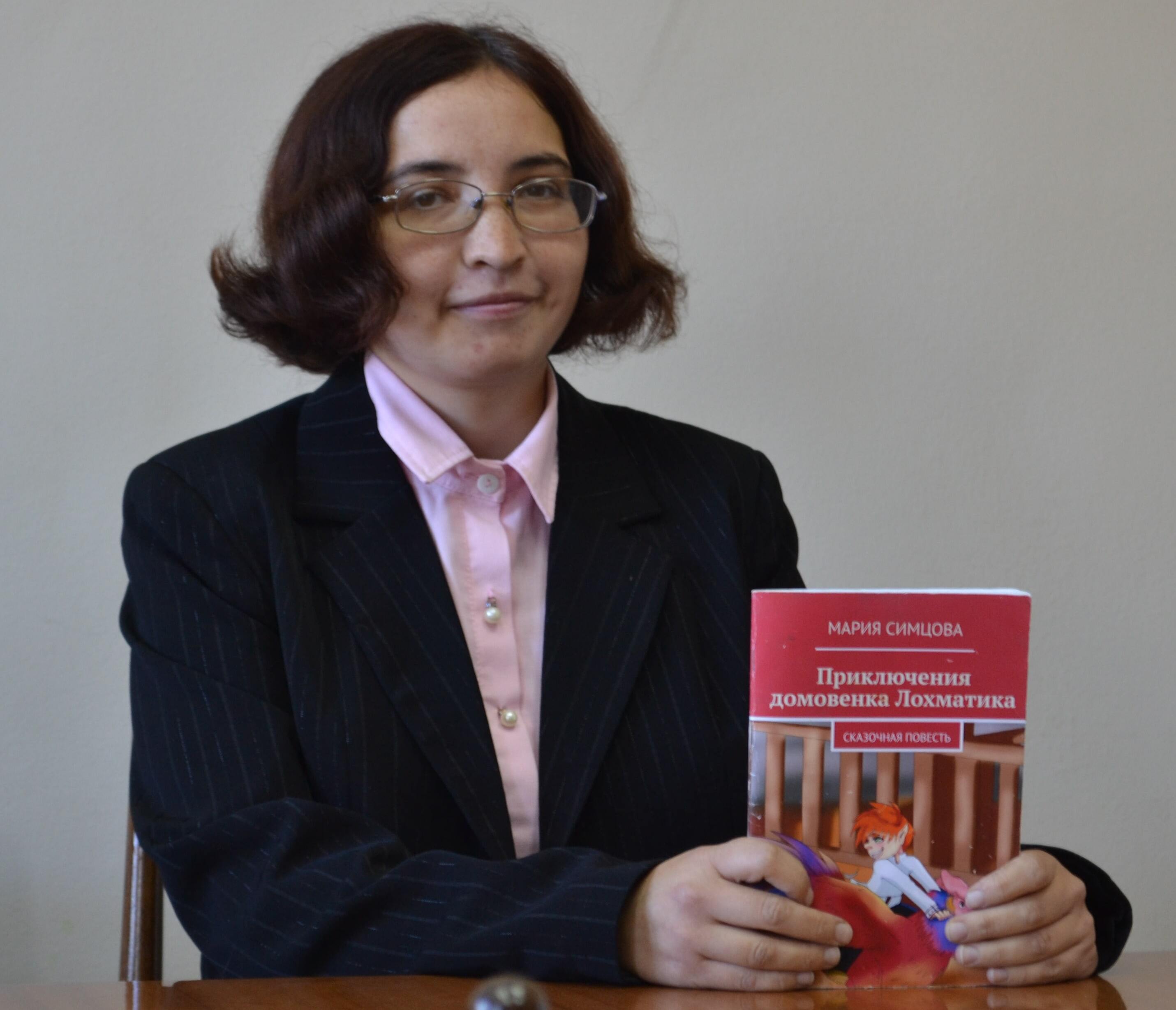 ����� ������������