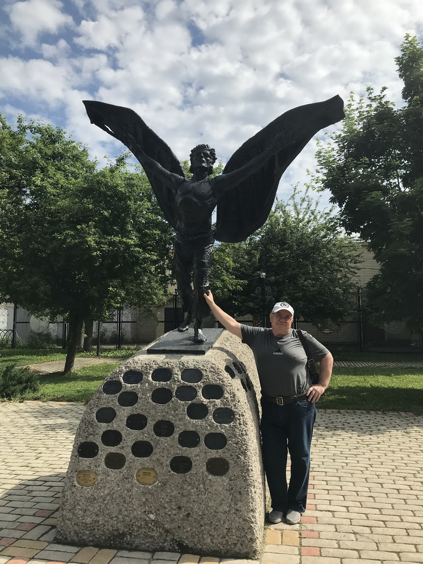 Евгений Селезнёв