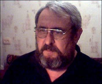 �������� �������