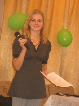 ������� �������� 2