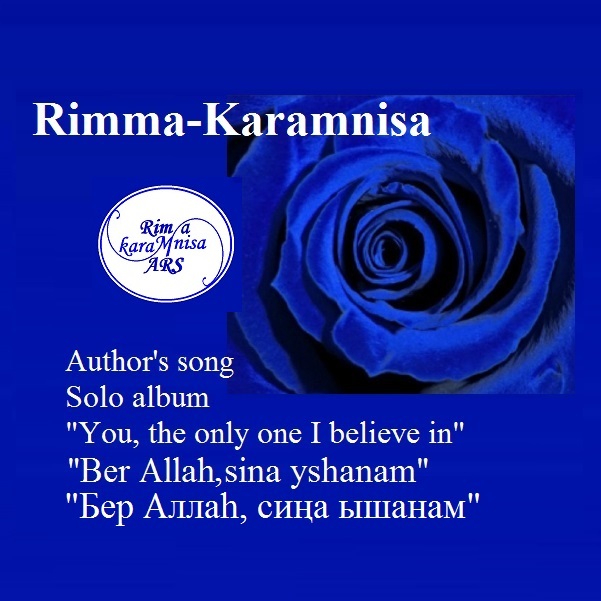 ����� -��������� ���������