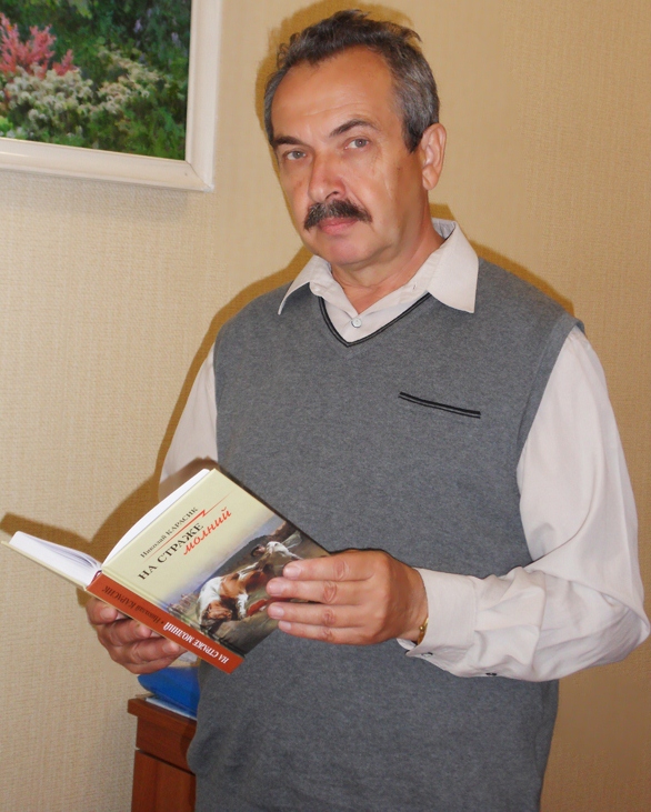 ������� �������