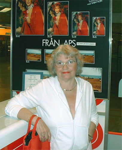 ����������� ����