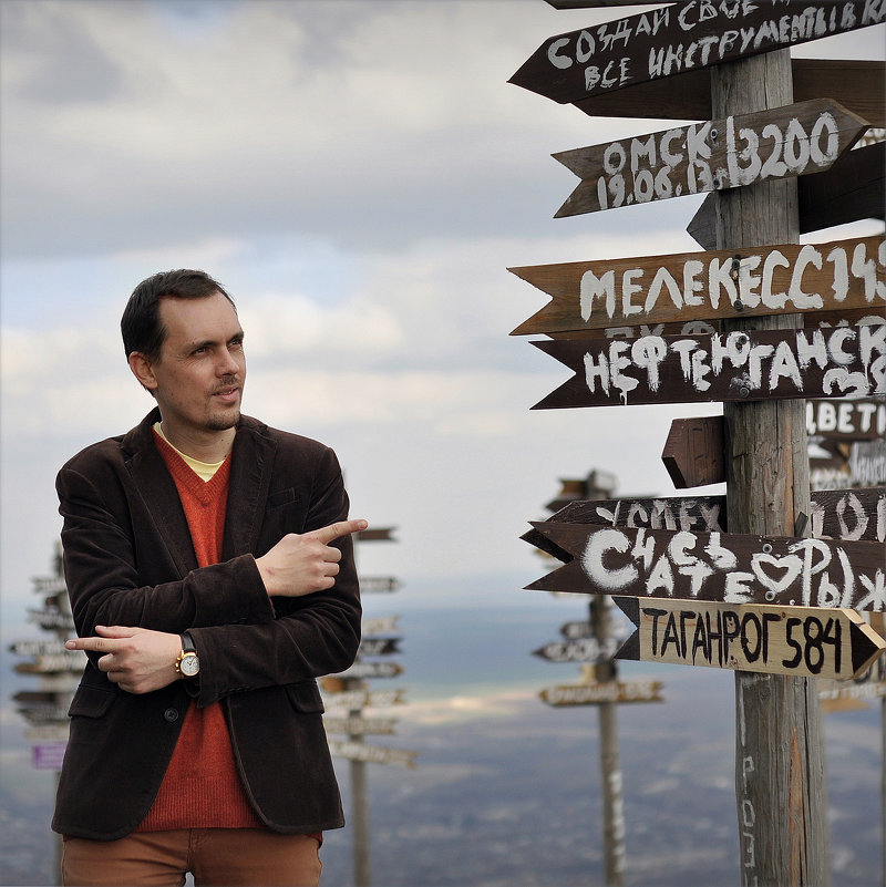 ��� �������