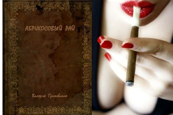 ����������� ���