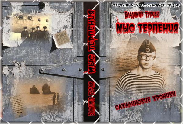 �������� ������