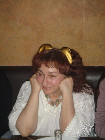 Карина Аручеан Мусаэлян