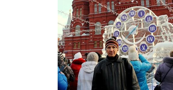 ��������� ��������