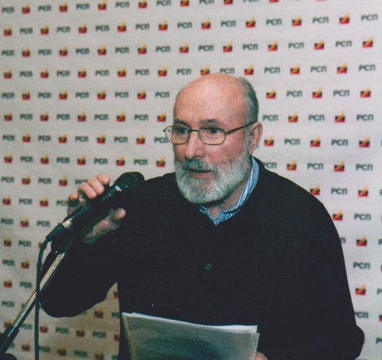 ������� ������� 43