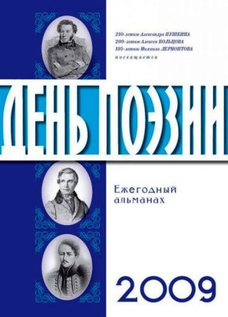 �������� ���