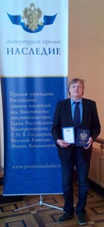 Михаил Кассихин