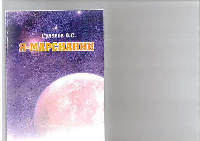 ���������� �������