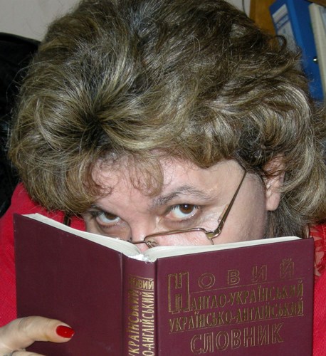 ��������� ���������