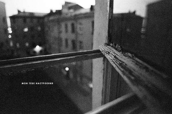 ��������� ����������