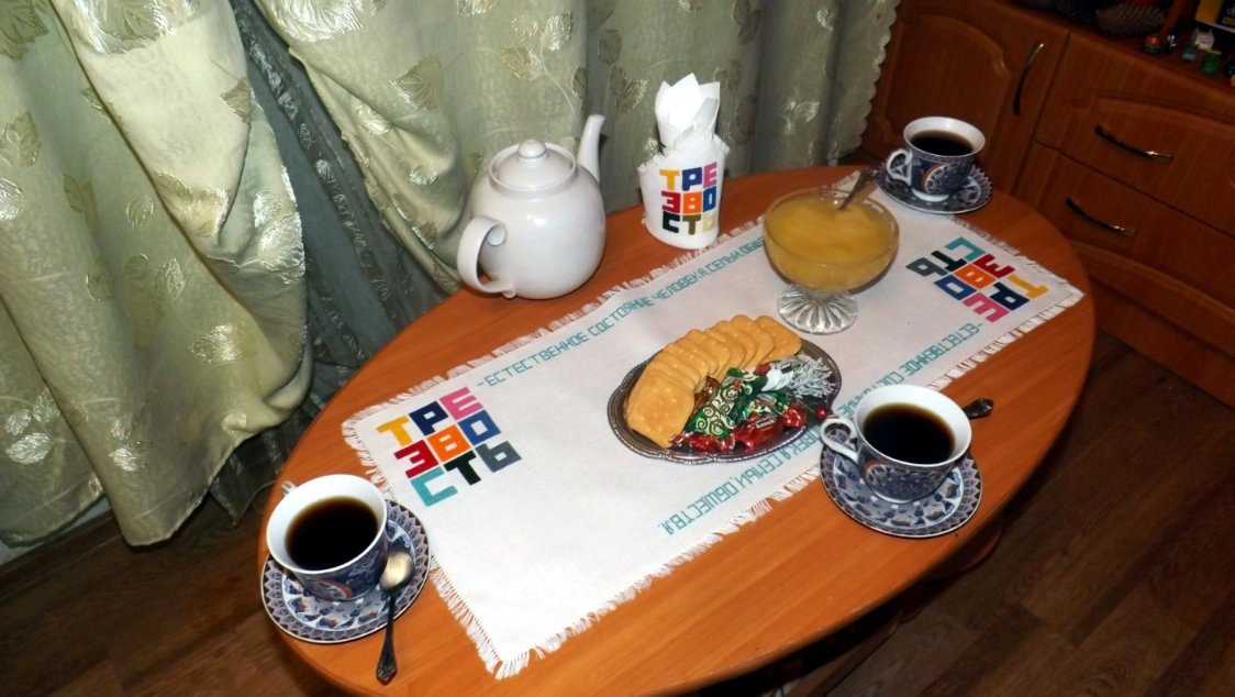 ��������� �������� �������