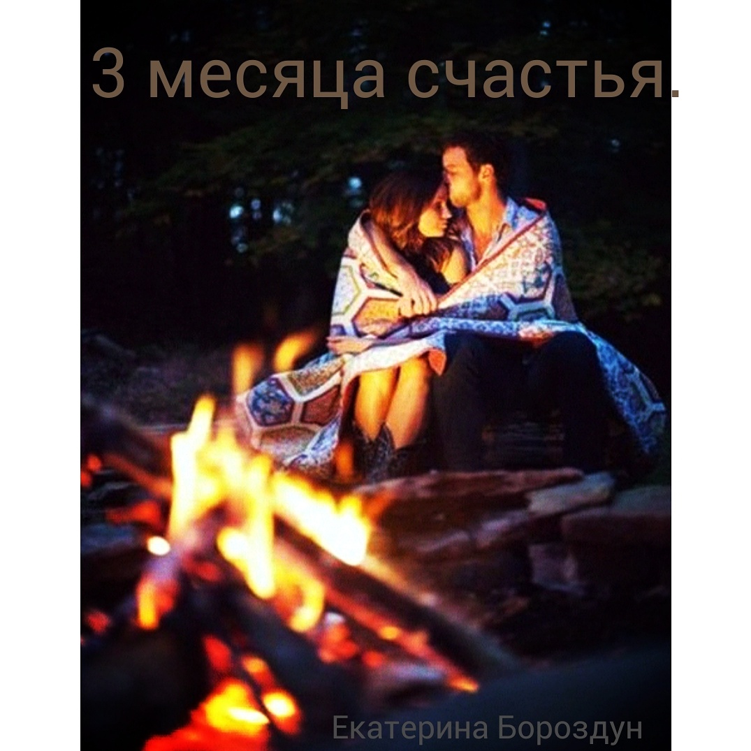 ������ ������