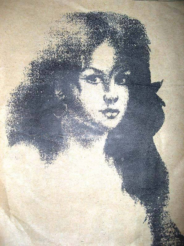 Екатерина Джанкоева