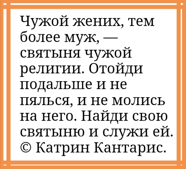 ������ ��������