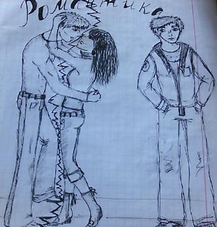 ������� ��������