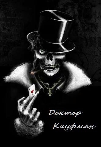 ������ �������