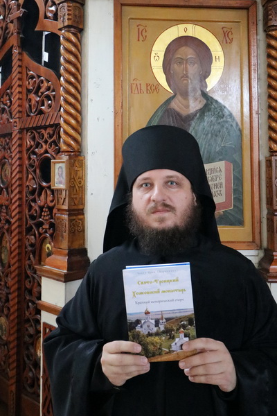 ����� ���� ���������