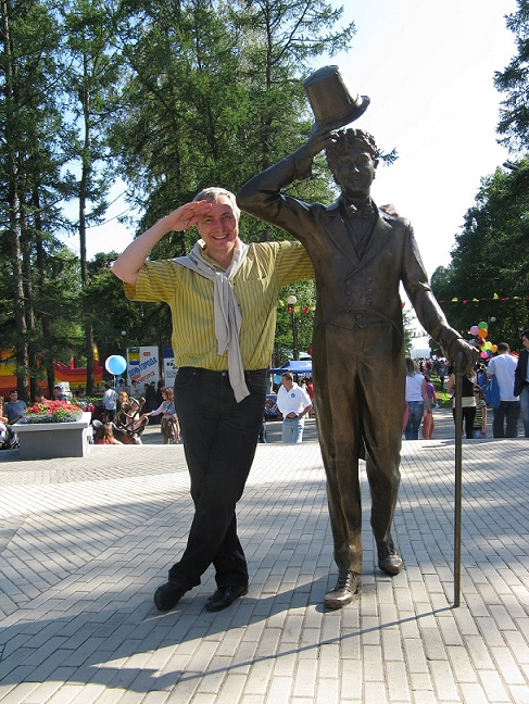 �������� ����������