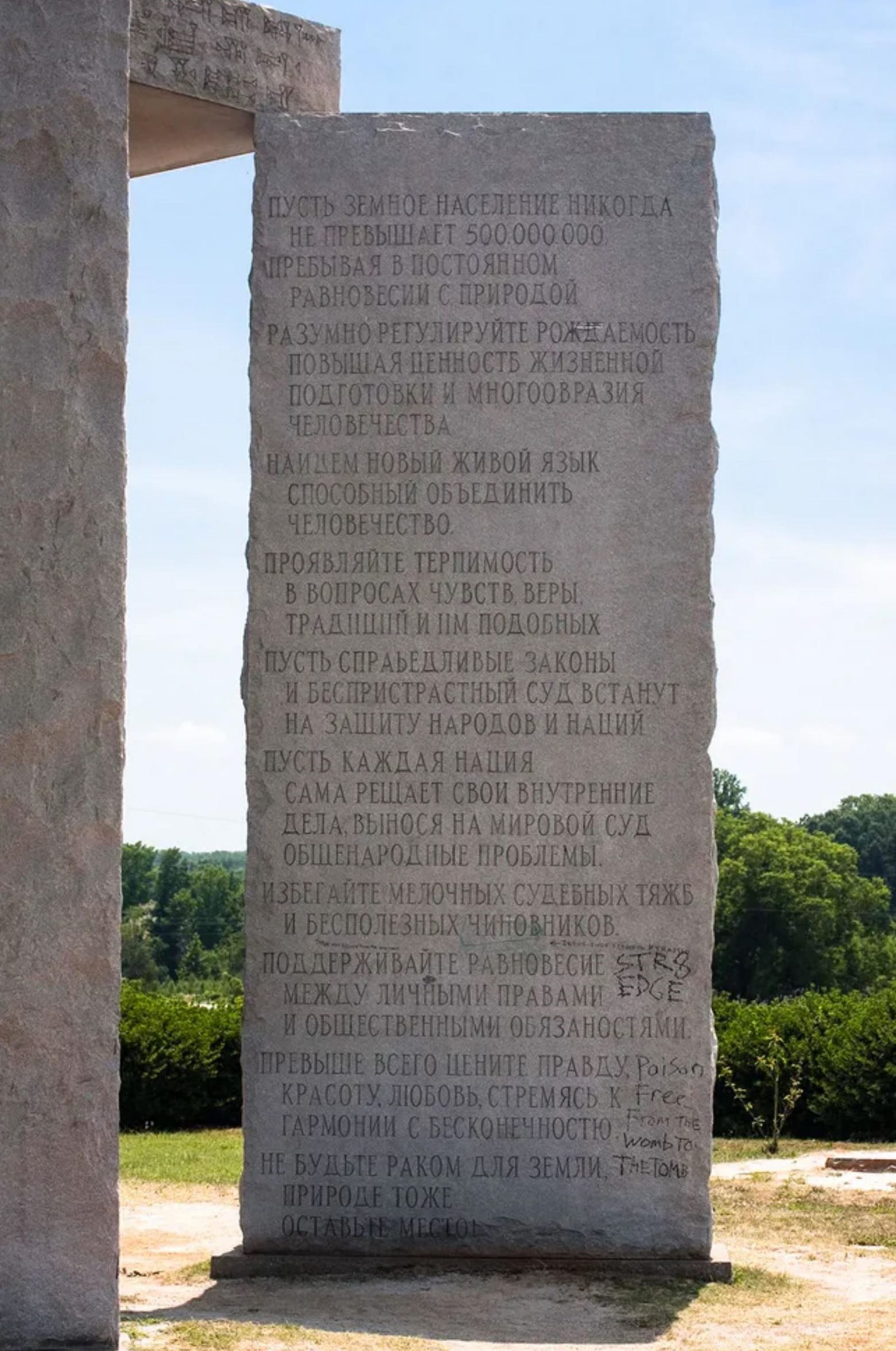 Константин Кебич