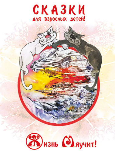 ��������� ������� ��������