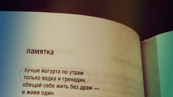 ���� ������