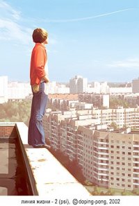 ���� ������