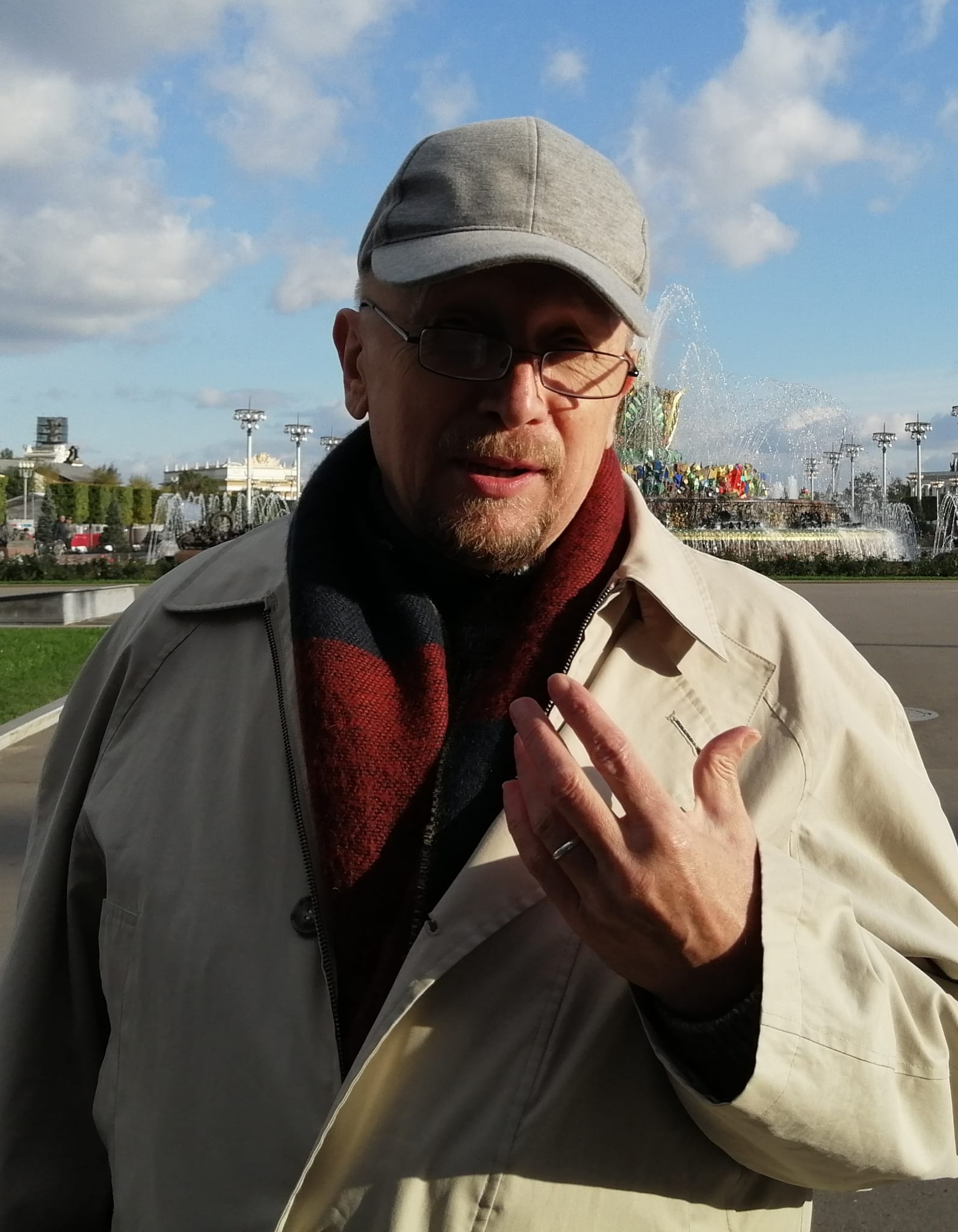 ������� �����������