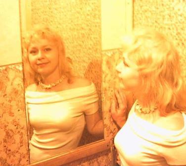 Хамаль Гелла