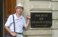 ���� �����