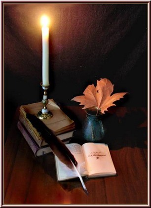 Станислав Киборт