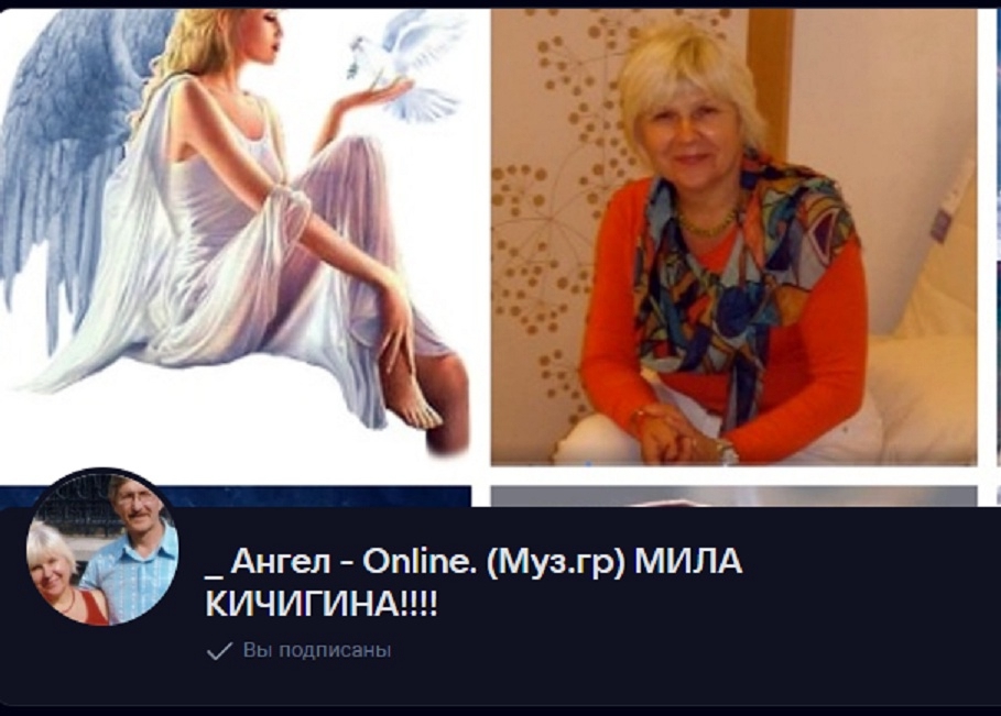 Людмила Коншина